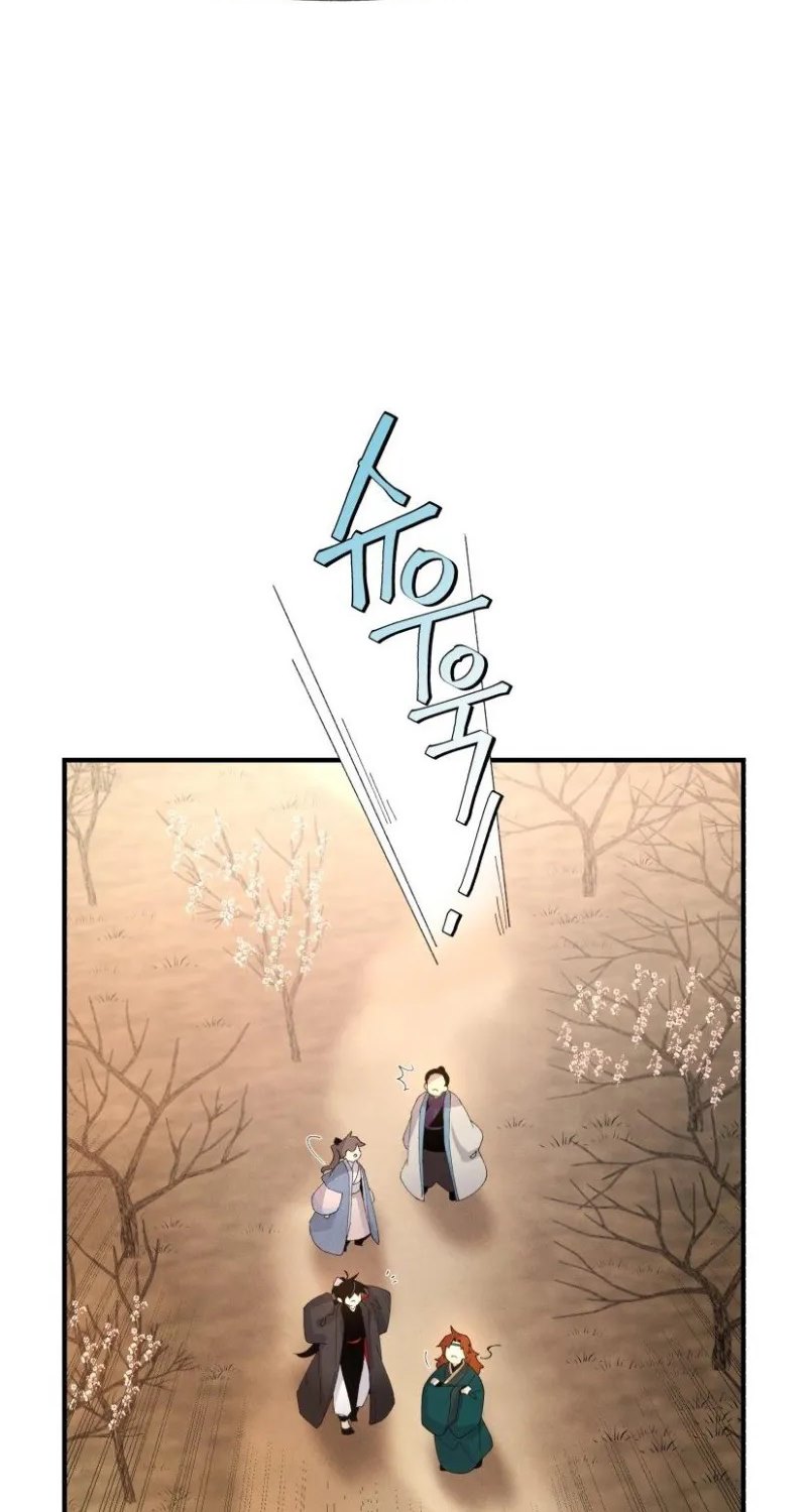 Lightning Degree (Lightning Expert) Chapter 84 Gambar 34